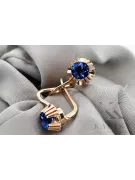 Cercei Safir Original vintage din aur roz de 14k Vintage Craft  vec027r